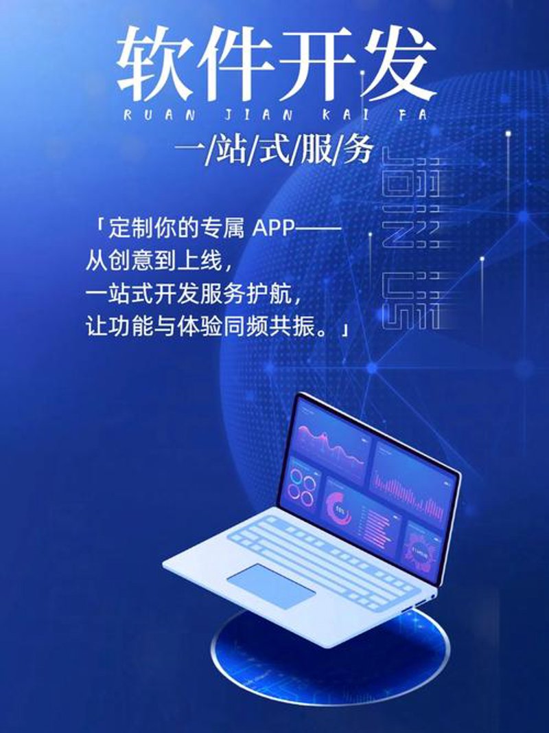 聚焦系统运维:构建企业信息安全的坚实壁垒